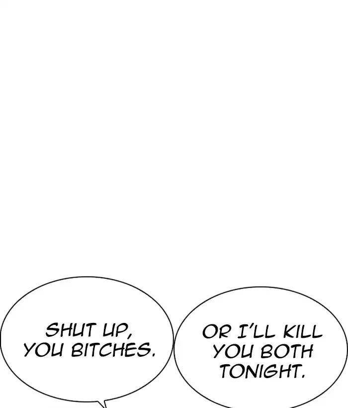 Lookism Chapter 221 - Page 30 in English
