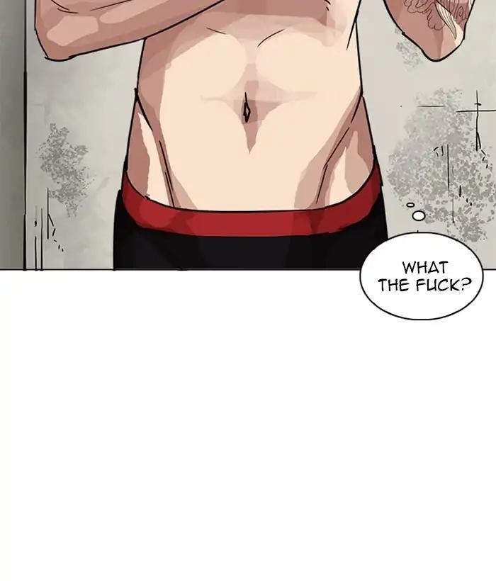 Lookism Chapter 221 - Page 32 in English