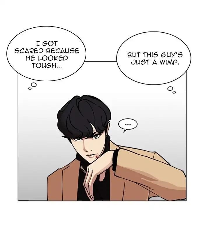 Lookism Chapter 221 - Page 33 in English