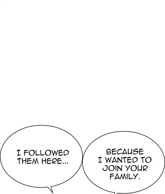 Lookism Chapter 221 - Page 38 in English