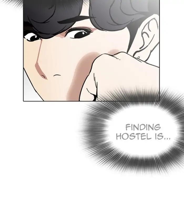 Lookism Chapter 221 - Page 50 in English