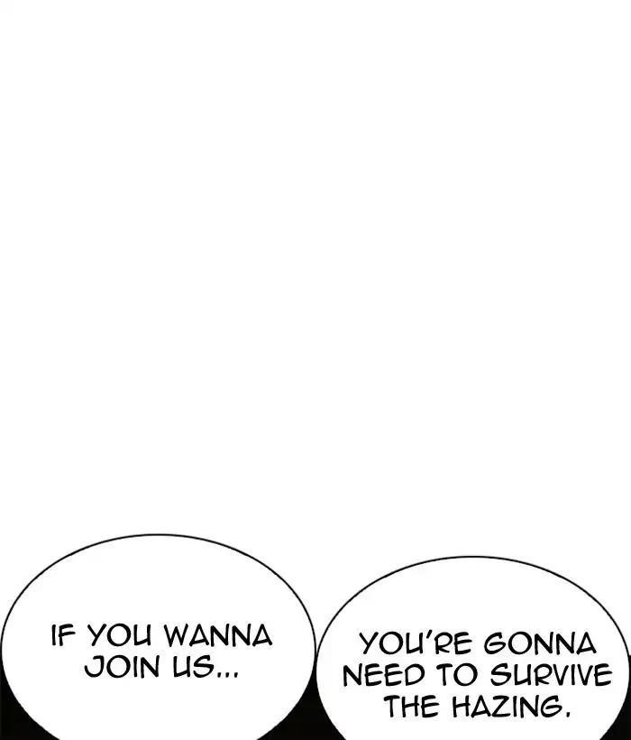 Lookism Chapter 221 - Page 55 in English