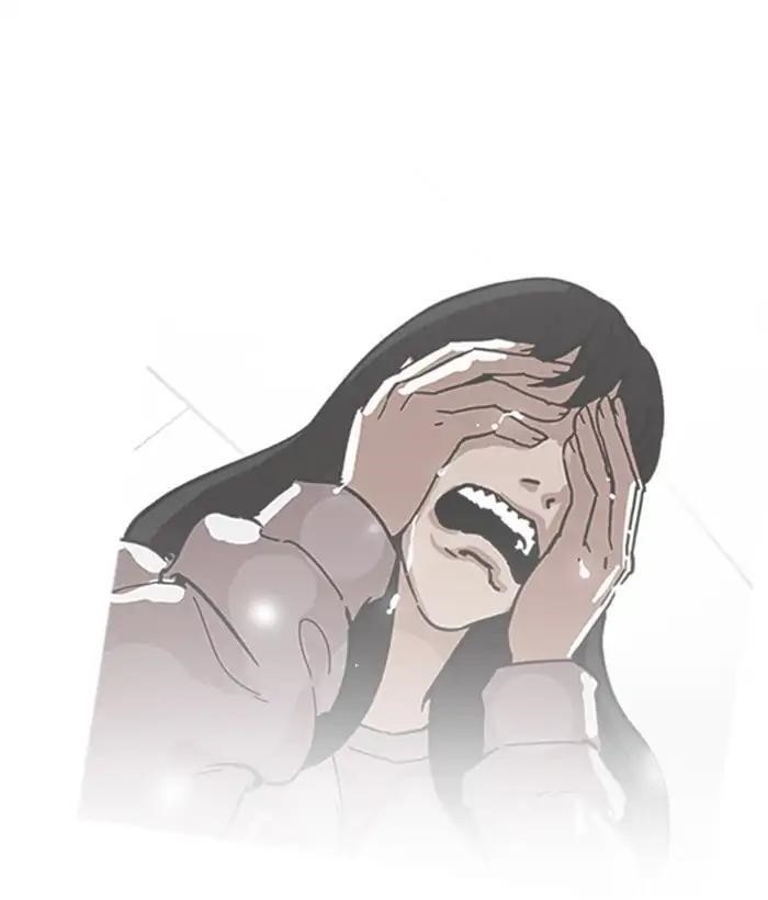 Lookism Chapter 221 - Page 62 in English