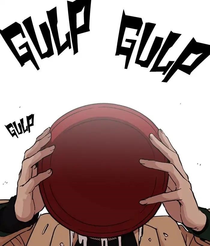 Lookism Chapter 221 - Page 65 in English