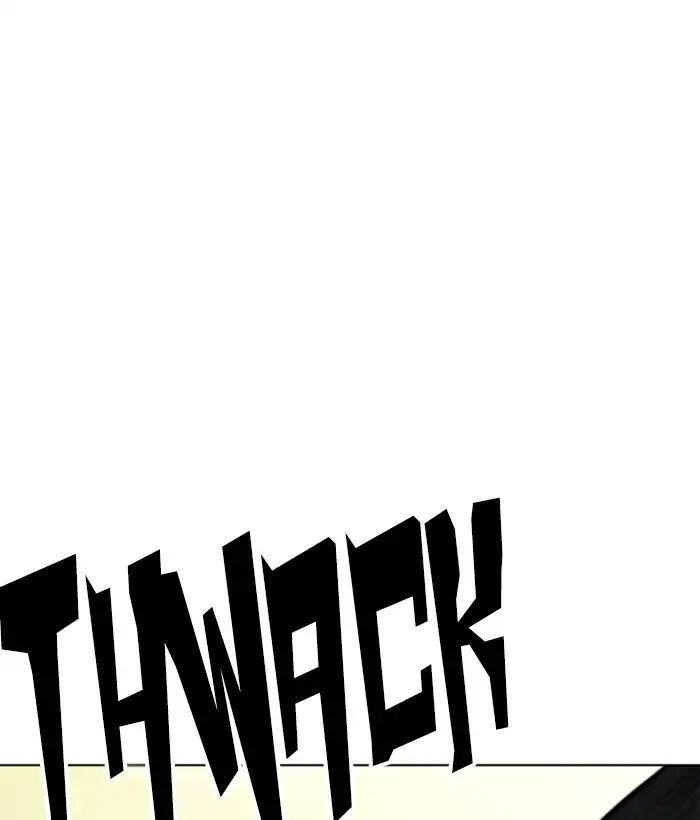 Lookism Chapter 221 - Page 7 in English