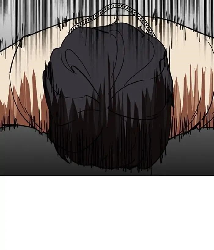Lookism Chapter 221 - Page 70 in English