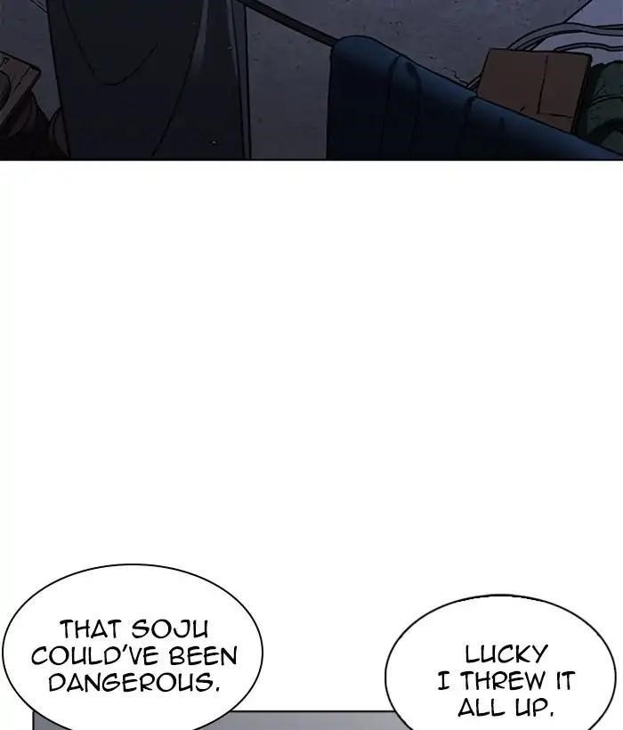 Lookism Chapter 221 - Page 72 in English