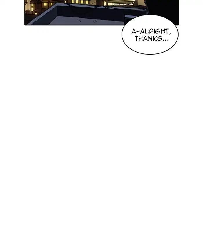 Lookism Chapter 221 - Page 75 in English