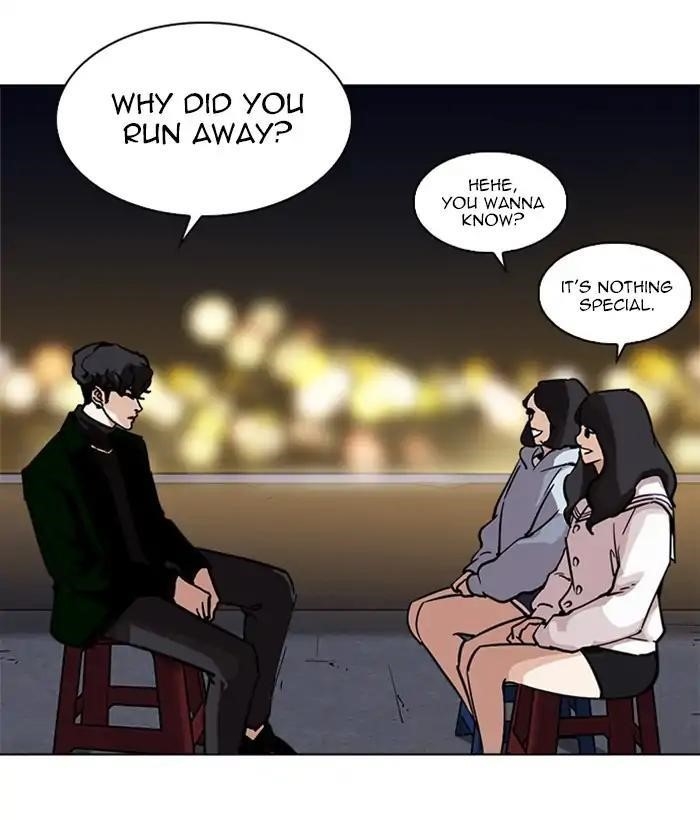 Lookism Chapter 221 - Page 76 in English
