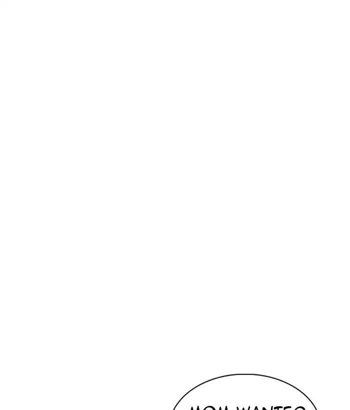 Lookism Chapter 221 - Page 77 in English