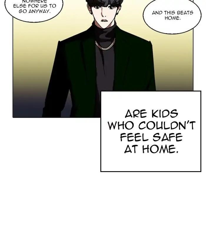 Lookism Chapter 221 - Page 84 in English