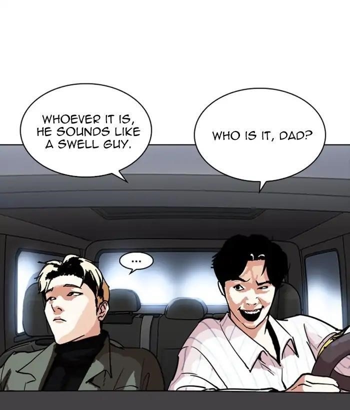 Lookism Chapter 222 - Page 98 in English