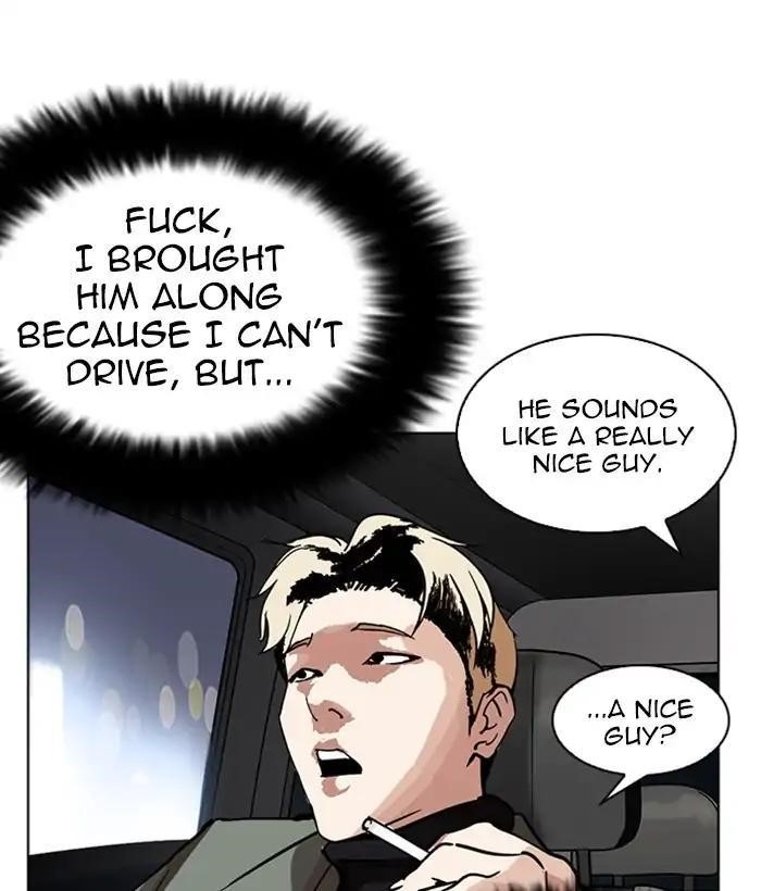 Lookism Chapter 222 - Page 100 in English