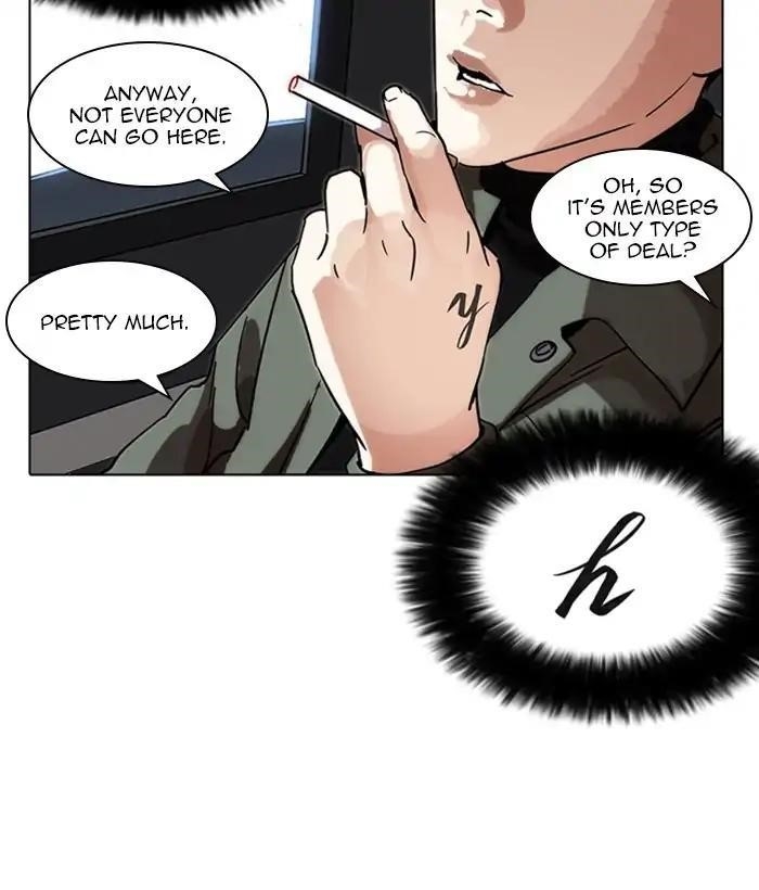 Lookism Chapter 222 - Page 106 in English