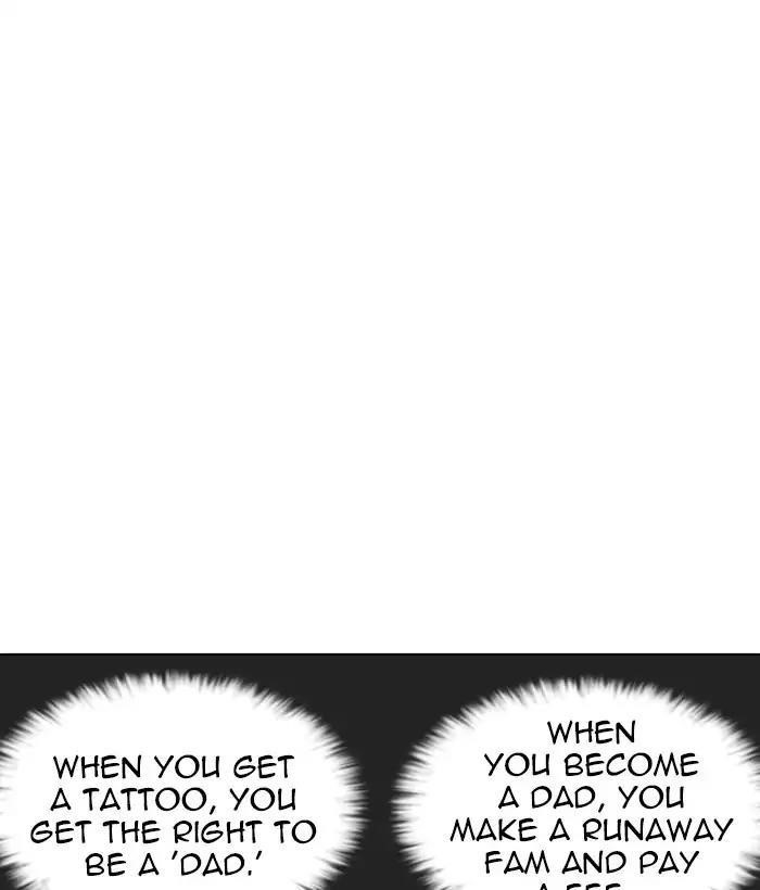 Lookism Chapter 222 - Page 107 in English