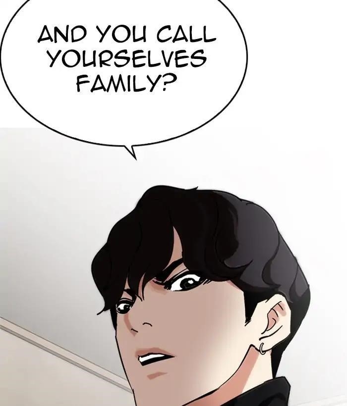 Lookism Chapter 222 - Page 11 in English