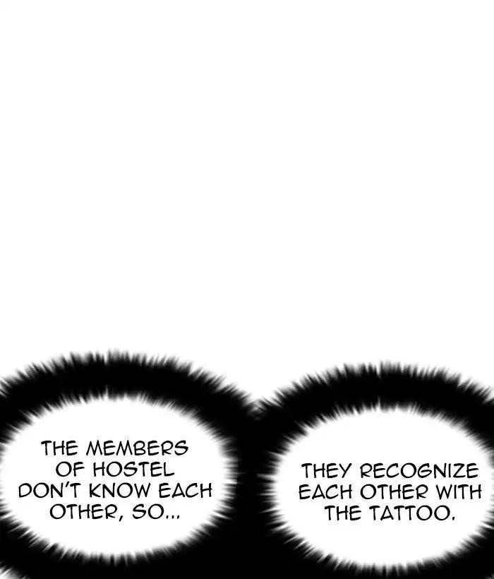 Lookism Chapter 222 - Page 110 in English