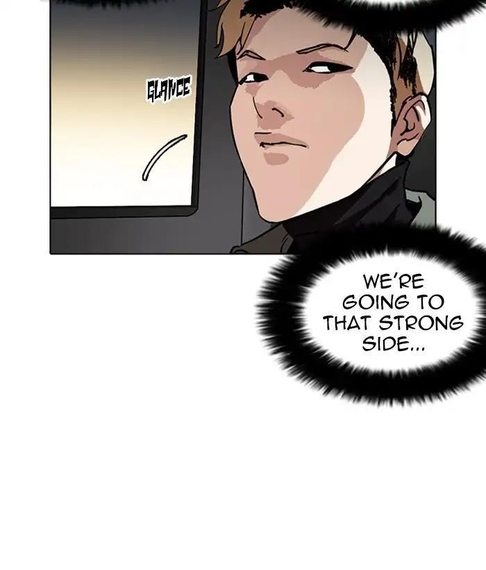 Lookism Chapter 222 - Page 113 in English