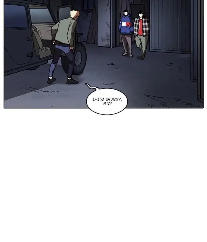 Lookism Chapter 222 - Page 127 in English