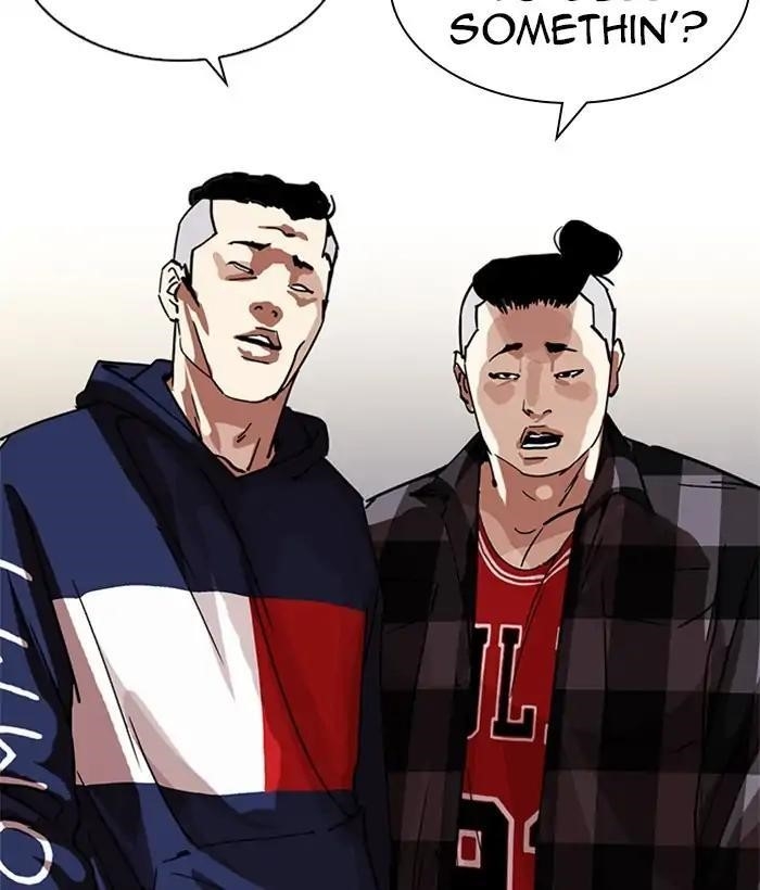 Lookism Chapter 222 - Page 129 in English