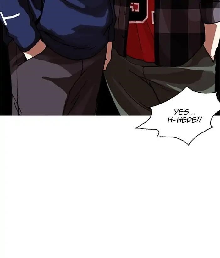 Lookism Chapter 222 - Page 130 in English