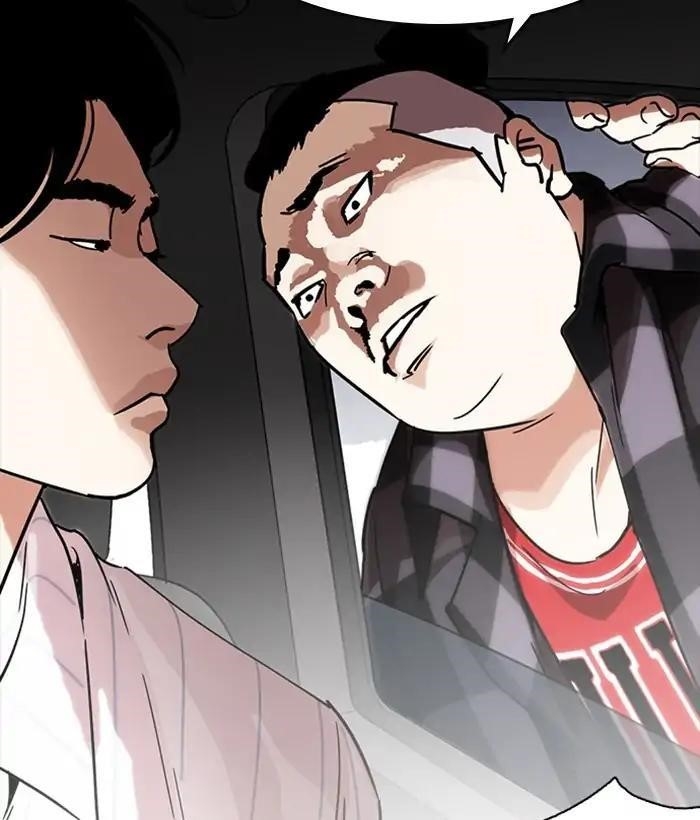 Lookism Chapter 222 - Page 135 in English