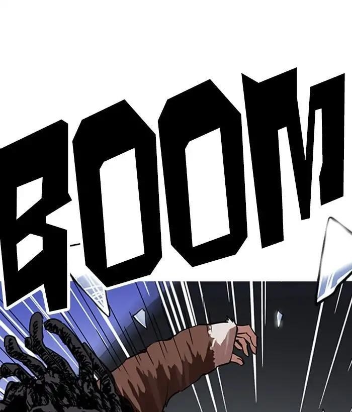 Lookism Chapter 222 - Page 149 in English