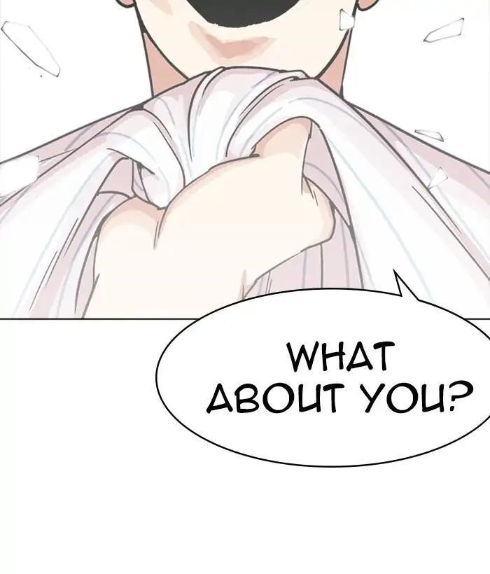 Lookism Chapter 222 - Page 157 in English