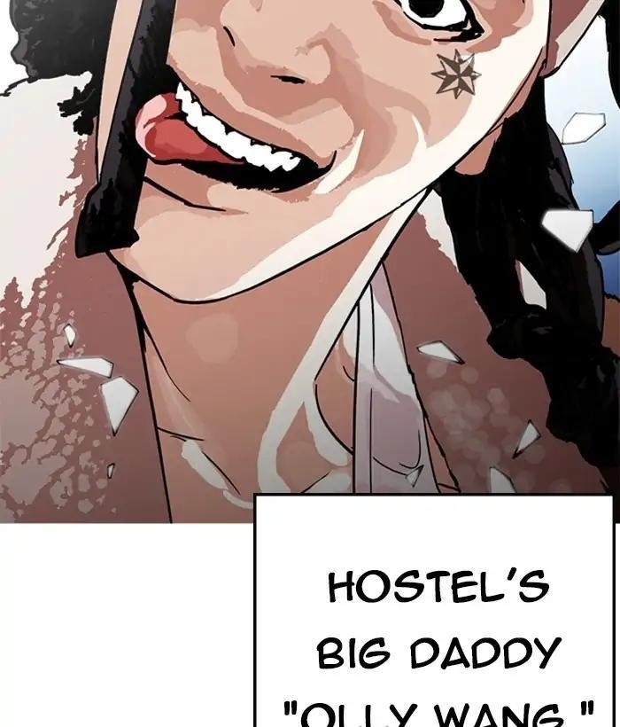 Lookism Chapter 222 - Page 161 in English