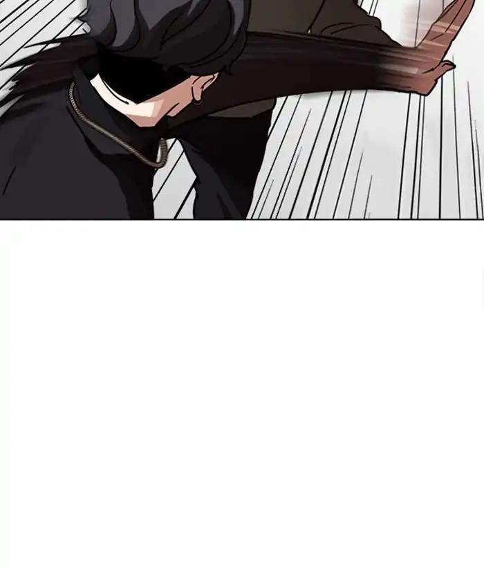 Lookism Chapter 222 - Page 20 in English