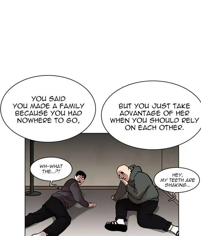 Lookism Chapter 222 - Page 24 in English