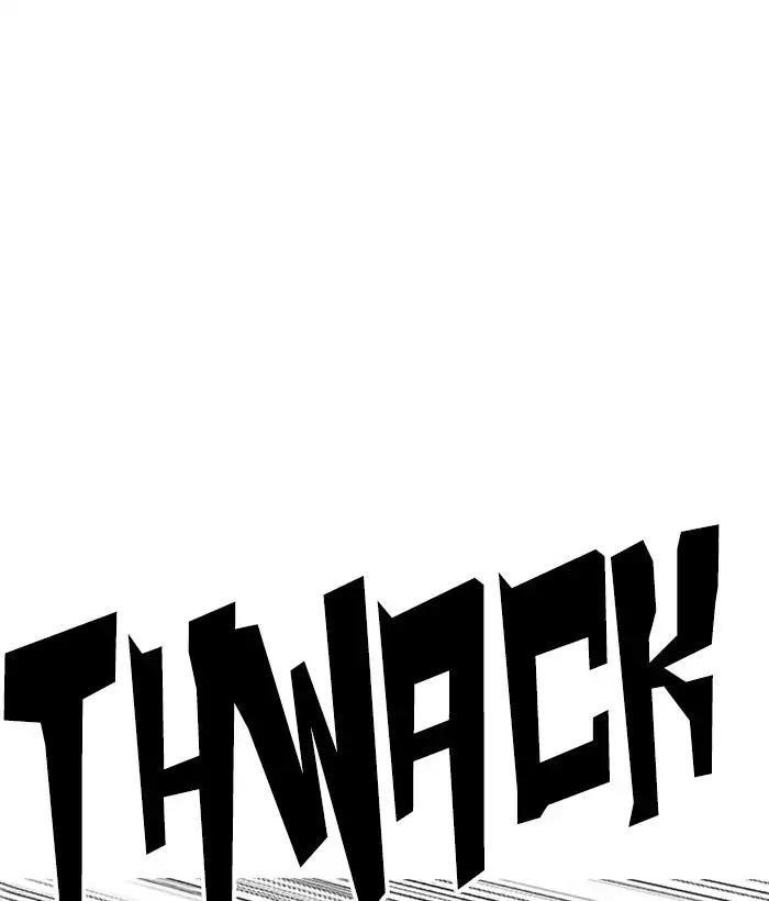 Lookism Chapter 222 - Page 27 in English