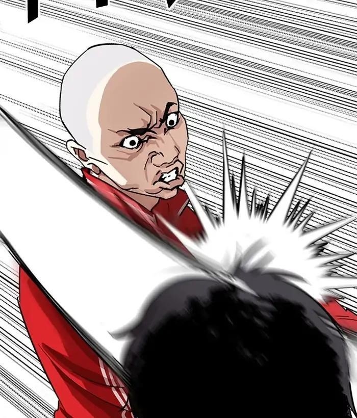 Lookism Chapter 222 - Page 28 in English