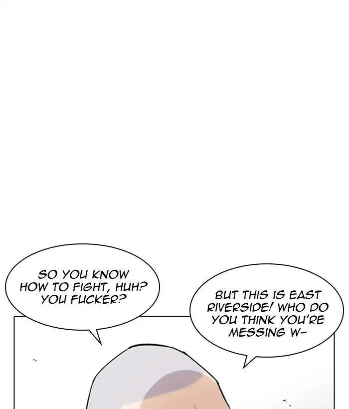 Lookism Chapter 222 - Page 30 in English