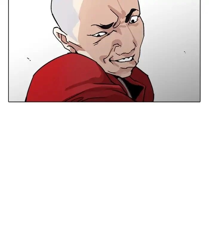 Lookism Chapter 222 - Page 31 in English