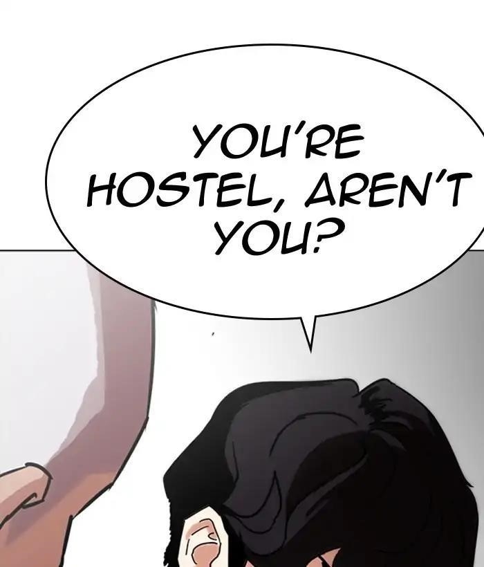 Lookism Chapter 222 - Page 33 in English