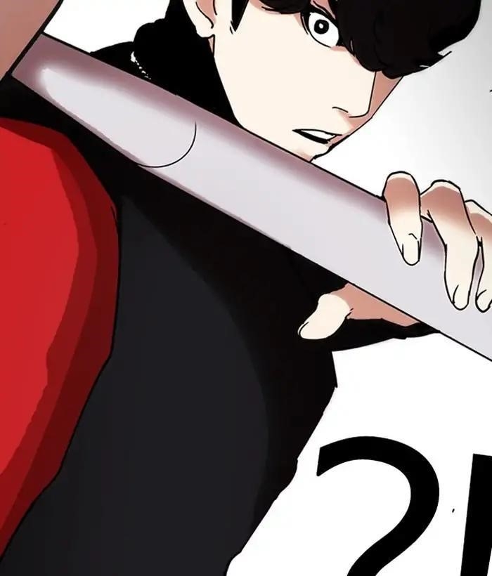 Lookism Chapter 222 - Page 34 in English