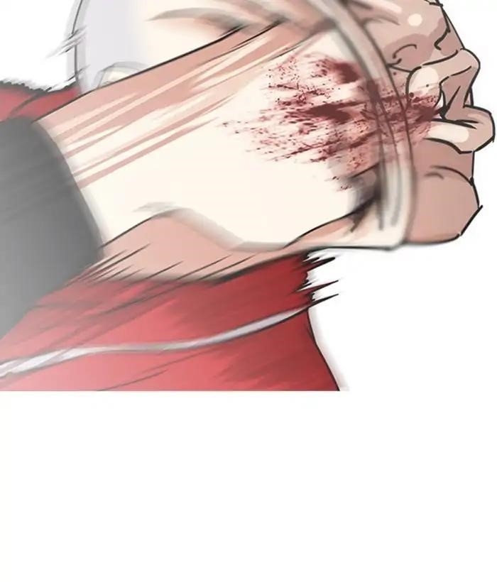 Lookism Chapter 222 - Page 38 in English