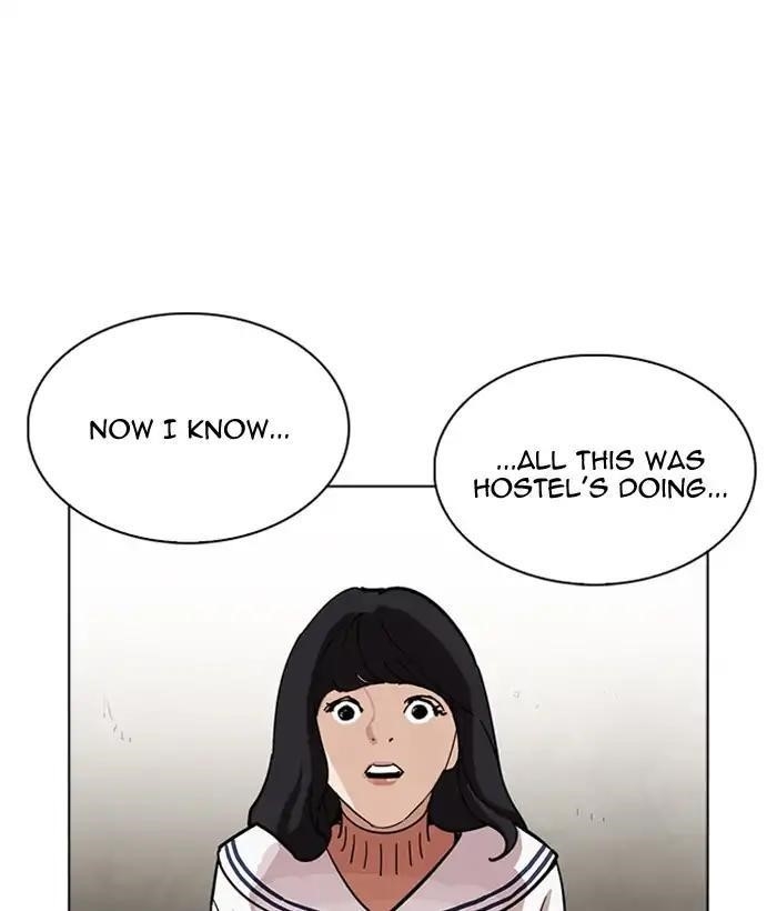 Lookism Chapter 222 - Page 42 in English