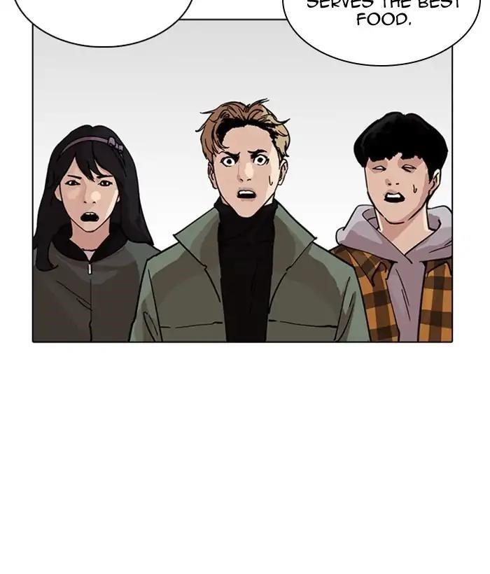 Lookism Chapter 222 - Page 53 in English