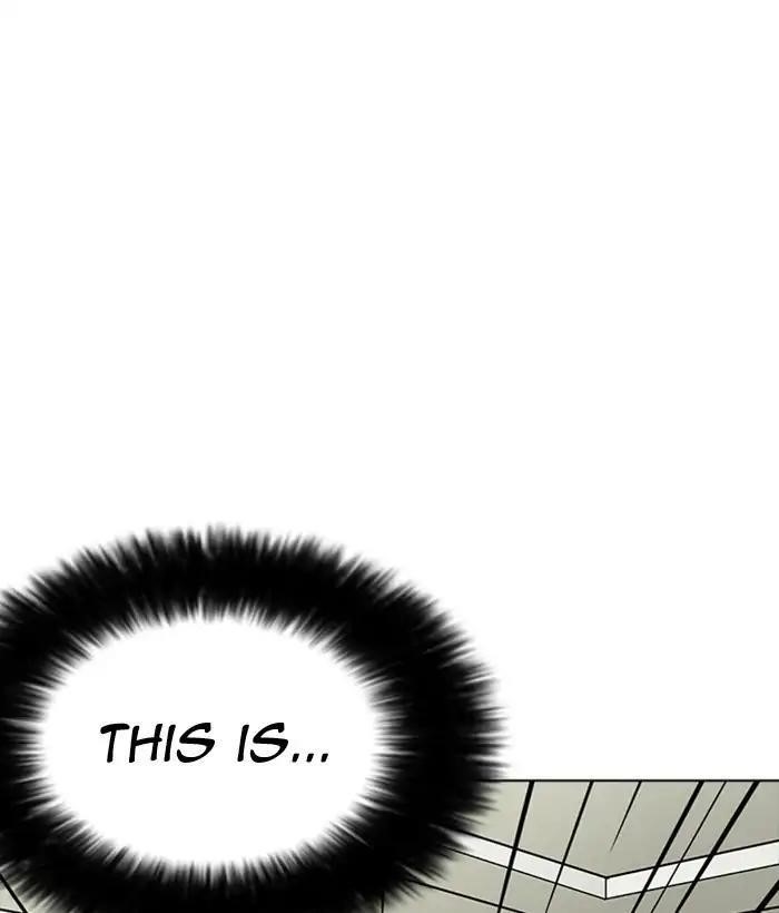 Lookism Chapter 222 - Page 54 in English