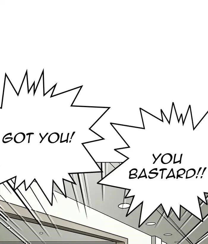 Lookism Chapter 222 - Page 63 in English
