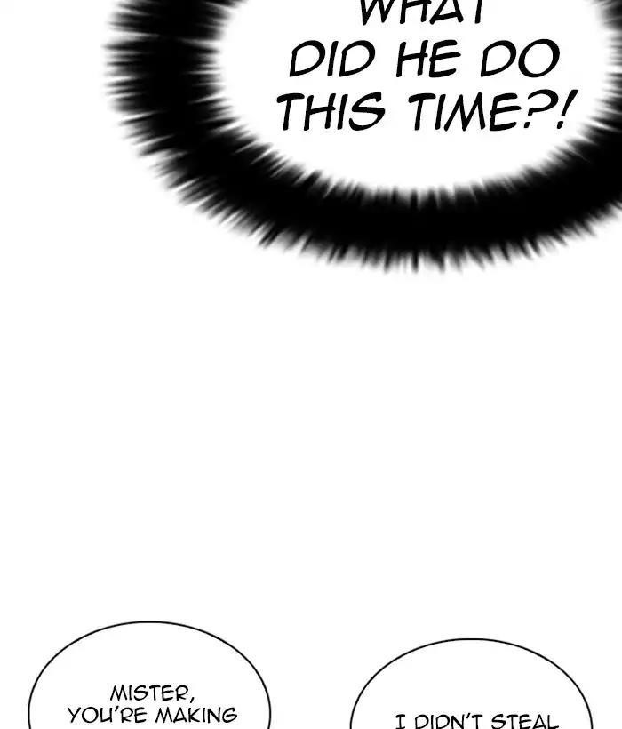 Lookism Chapter 222 - Page 65 in English