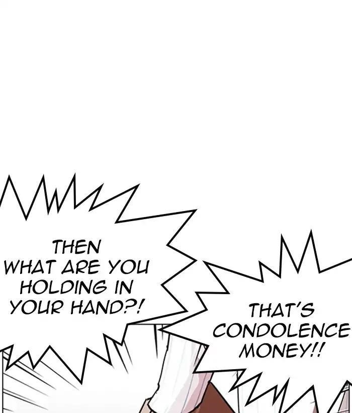 Lookism Chapter 222 - Page 67 in English
