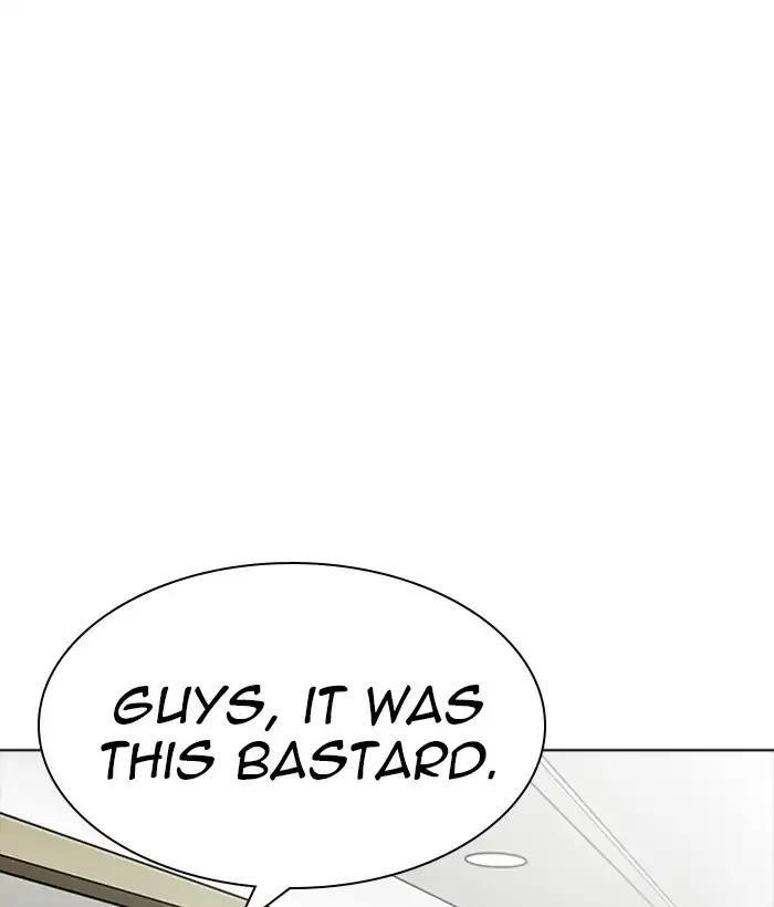 Lookism Chapter 222 - Page 75 in English