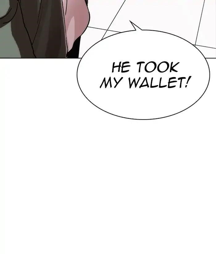 Lookism Chapter 222 - Page 77 in English