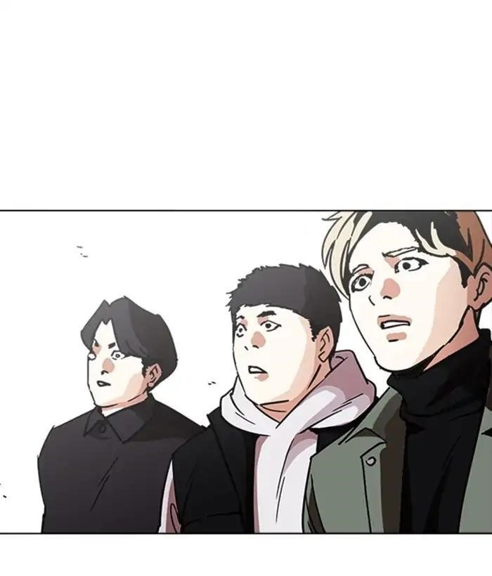 Lookism Chapter 222 - Page 78 in English