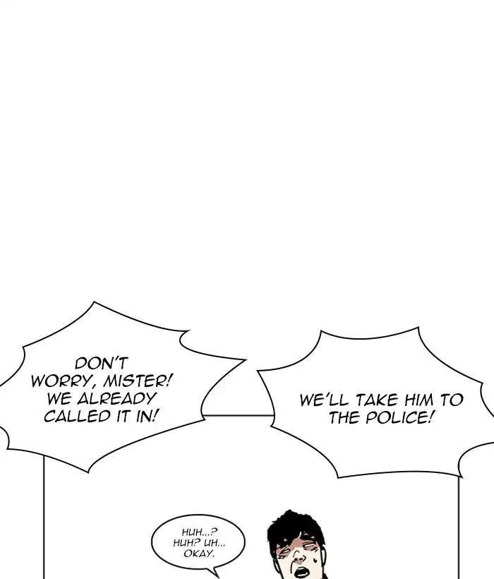 Lookism Chapter 222 - Page 87 in English