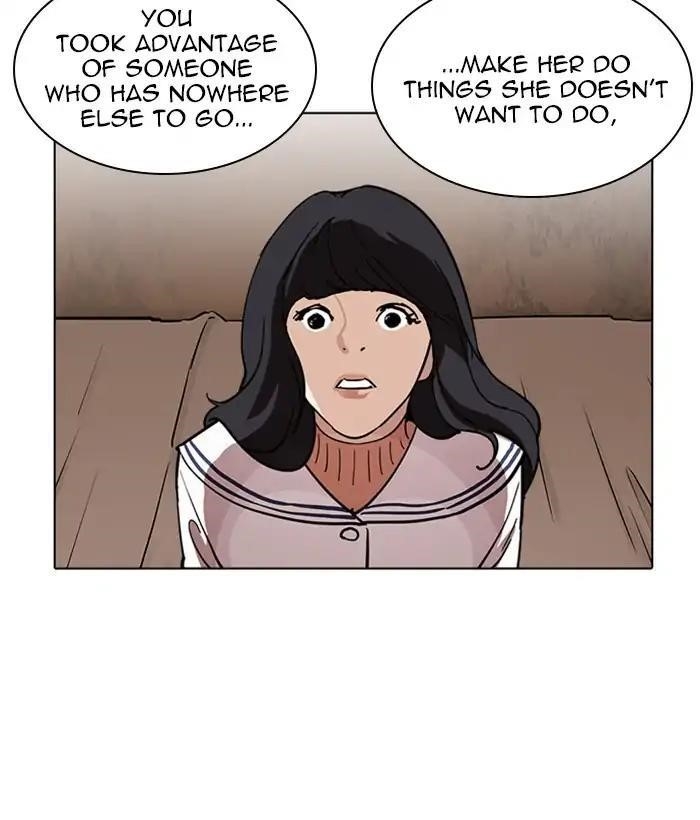 Lookism Chapter 222 - Page 9 in English