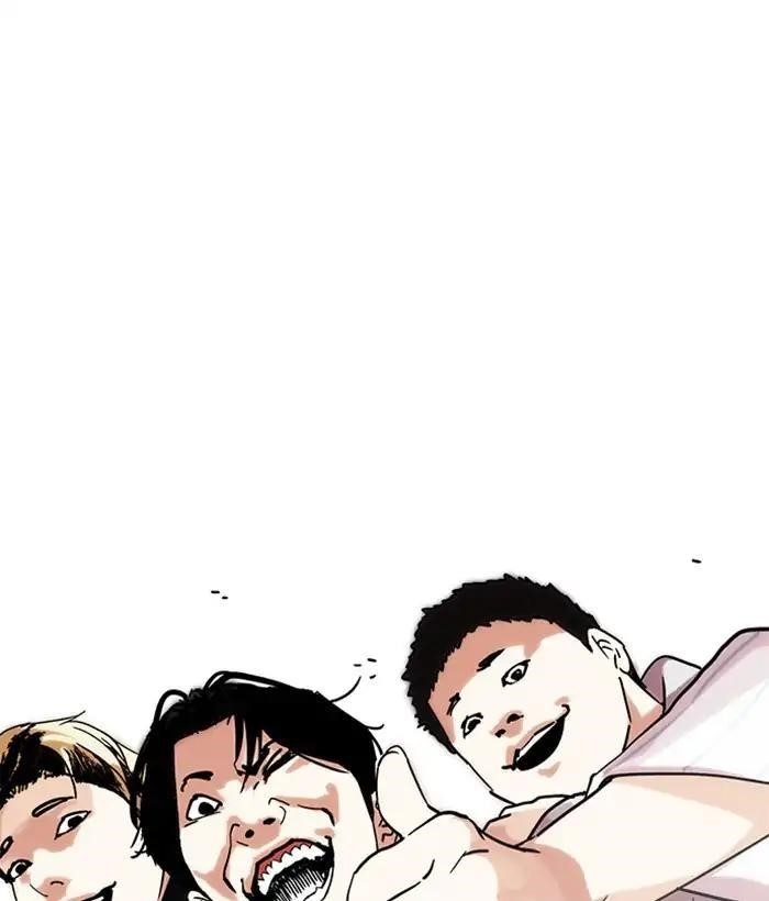 Lookism Chapter 222 - Page 91 in English